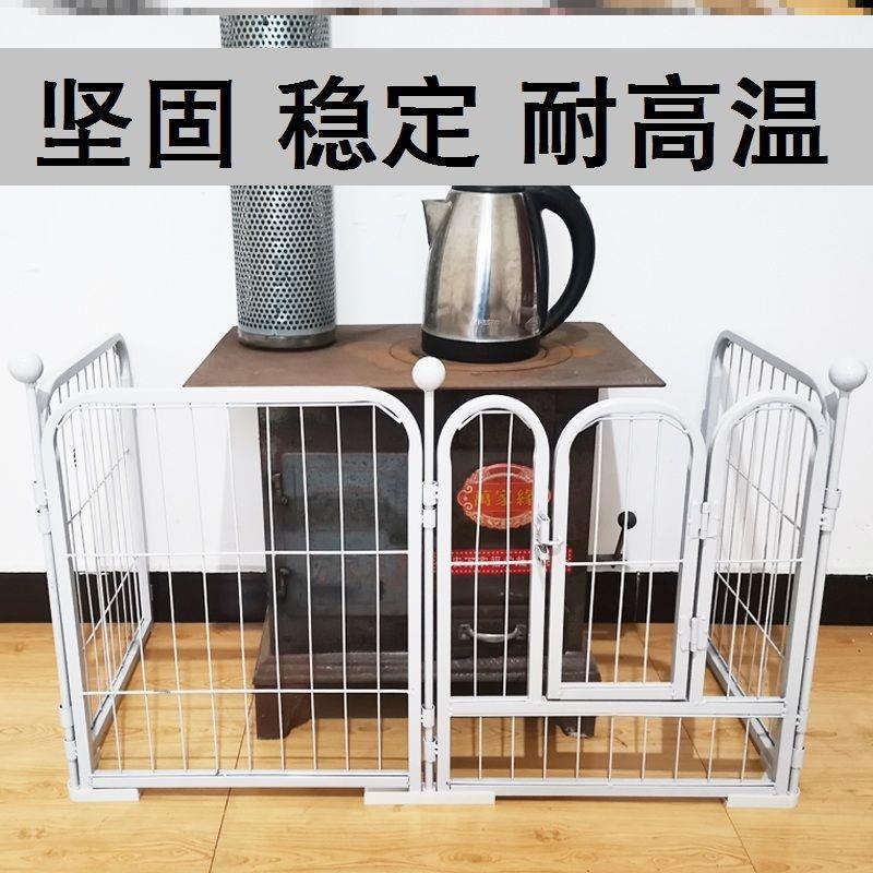 火炉防烫围栏室内铁炉煤炉柴火灶取暖炉子防护栏 宝宝安全防烫网
