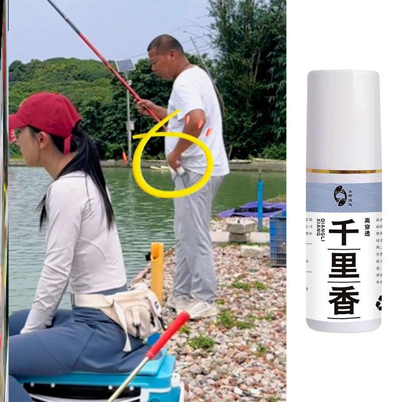 鲫鱼大叔用喷雾小药秘密鲫鱼喷雾