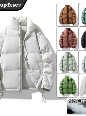 WASSUP ELSE官方羽绒服男女冬季加厚白鸭绒情侣防水外套潮旗舰店