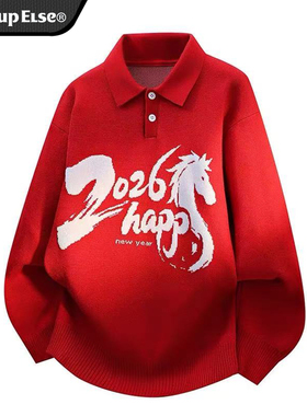 WASSUP ELSE官方红色毛衣男女2026新年马年本命年情侣针织衫衣服