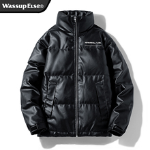 wassup官网冬季PU皮羽绒服男女立领90白鸭绒皮衣外套官方旗舰店