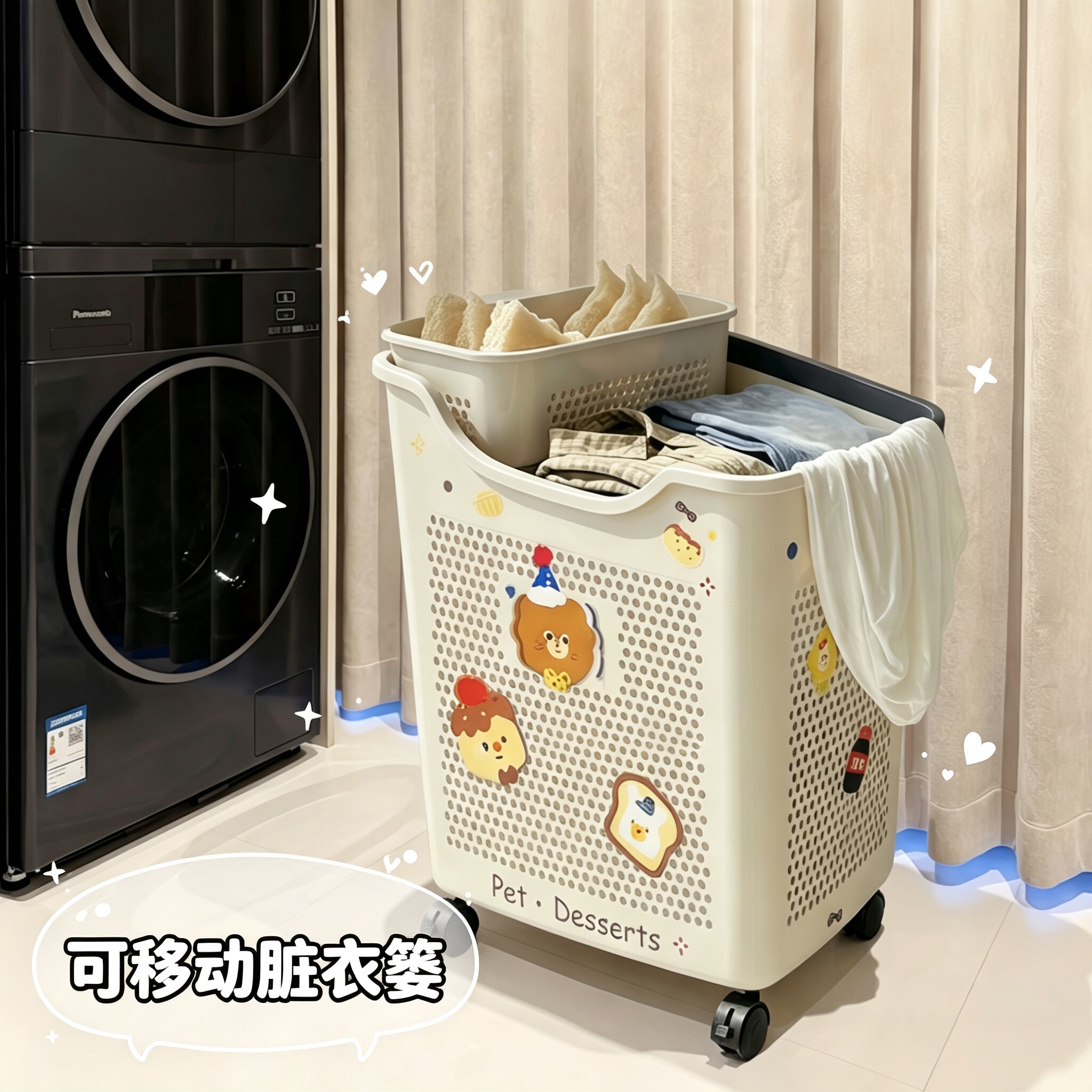 脏衣篓家用浴室换洗衣服收纳筐图片