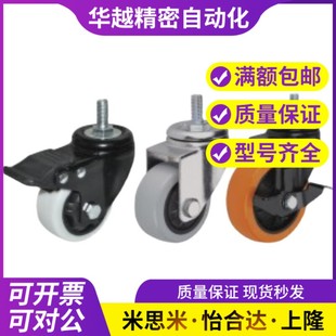 d75 d40 d50 d125 CDK02脚轮CDL01 d100 CBL11 d63 CBK21