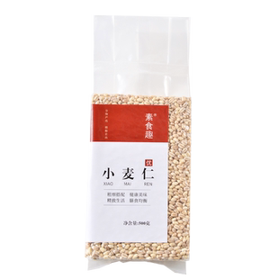 新货东北小麦仁脱皮去皮新鲜小麦米五谷杂粮粥料主食粗粮米饭5斤