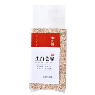 新货农家生白芝麻粒新鲜带皮脱皮免洗芝麻仁干净颗粒饱满无沙芝麻