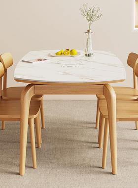 Rock and Real Wood Dining Table and Chair Set Modern Simple Foldable Extendable Round Table for Home