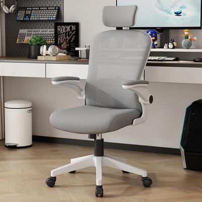 Study chair for long sitting, homework dedicated chair for junior high school students, home-use