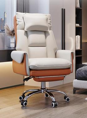 Computer Chair for Home Use, Recline Office Chair, Comfortable Boss Chair, Gaming Seat, Long Sitting