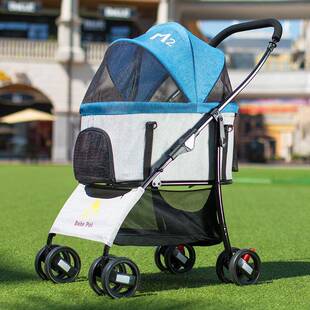Cross-border best-selling pet stroller, detachable old and disabled small and medium-sized dog