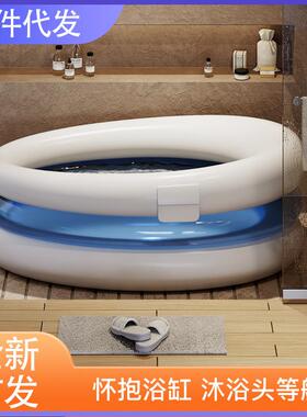 泡澡折叠大人浴缸浴宝宝全身洗澡儿童充气浴缸家用配件