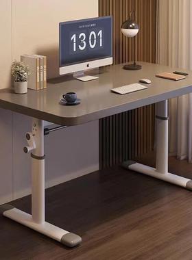 Crank-up and down table; height adjustable office desk; home use children's study table;writing desk