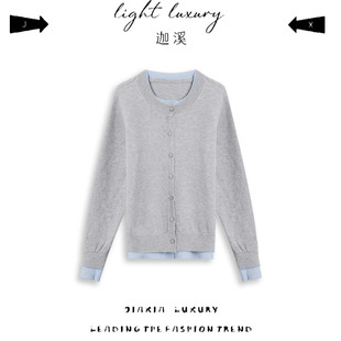 沈灵时尚 JIAXI迦溪 百搭休闲毛衣 甜甜专享