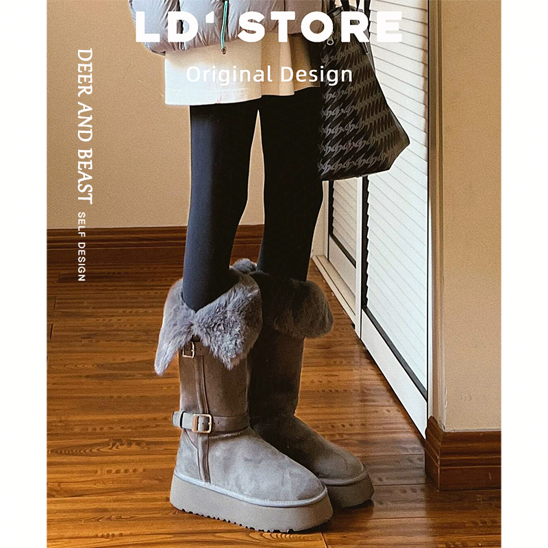 小个子厚底灰色长筒雪地靴