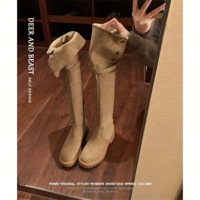 过膝长靴女秋冬季加绒复古美拉德