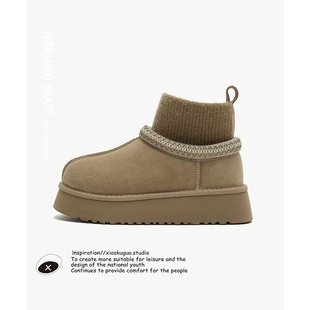 厚底增高袜靴保暖短靴子毛毛棉鞋 民族风加绒雪地靴女2025新款 冬季