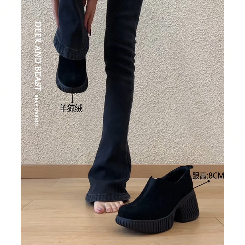 羊皮版秋冬新款气质复古厚底粗跟8cm真皮百搭时尚深口一脚蹬单鞋,女鞋,深口单鞋,淘宝优惠券,粉丝福利购,淘宝优惠卷