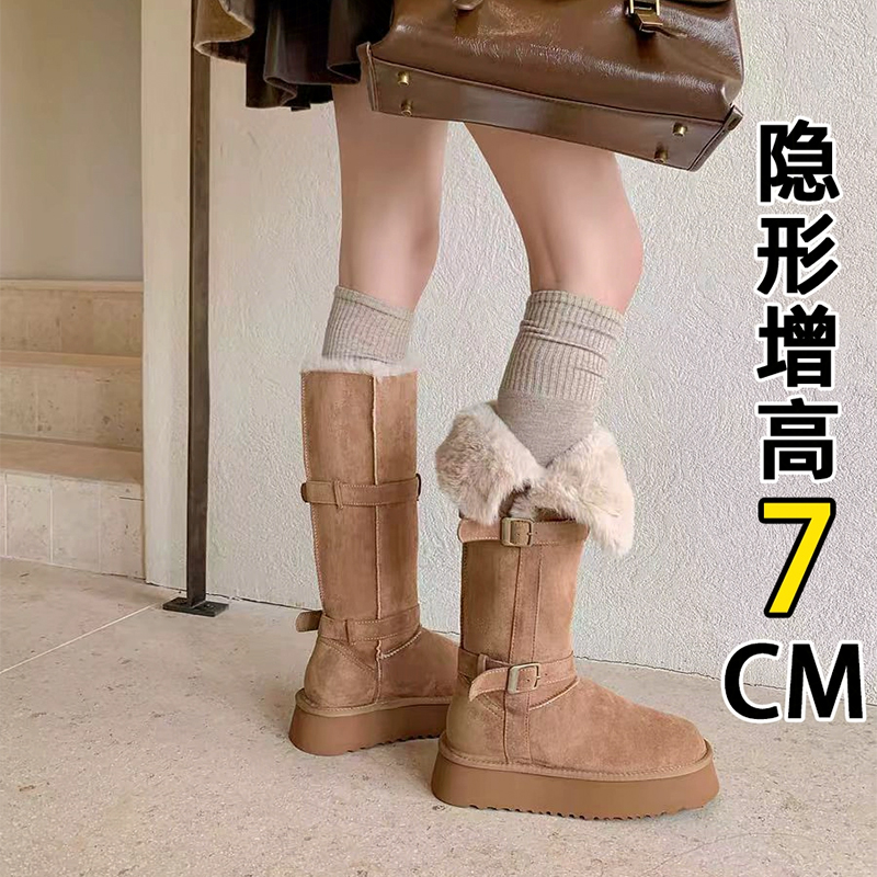 真皮版！厚底内增高长筒雪地靴女