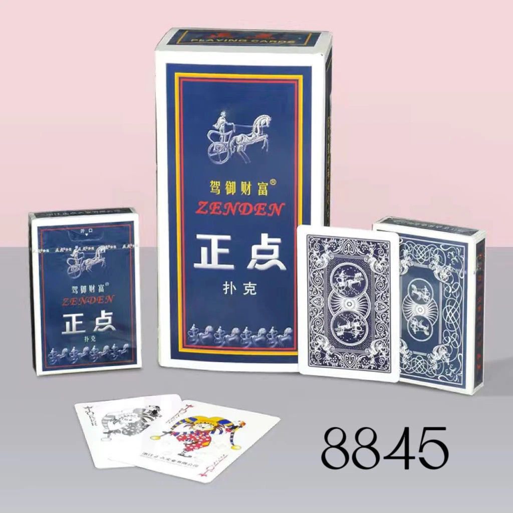 正点扑克8845扑克牌加厚加硬斗地主专用纸牌棋牌室专用扑克牌批发