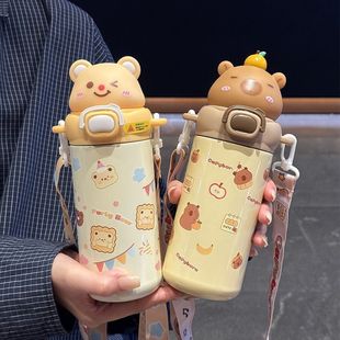 保温杯儿童新款 密封好高颜值女生杯子小学生上学专用双饮吸管水杯