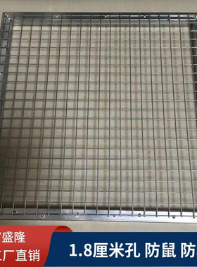 防盗窗家用窗户防盗网阳台封窗自装防护网钢丝网铁丝网护栏