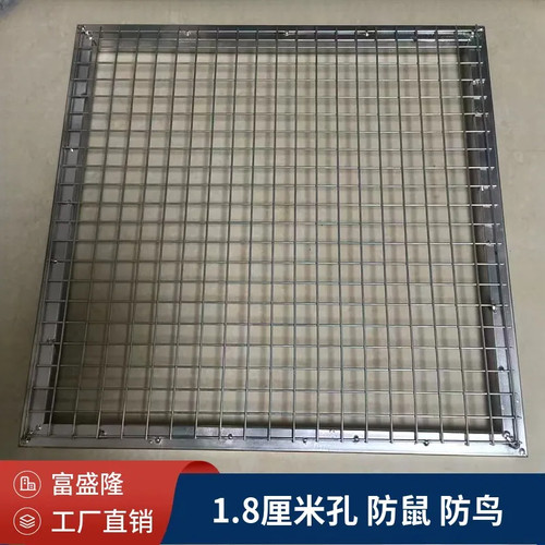 防盗窗家用窗户防盗网阳台封窗自装防护网钢丝网铁丝网护栏