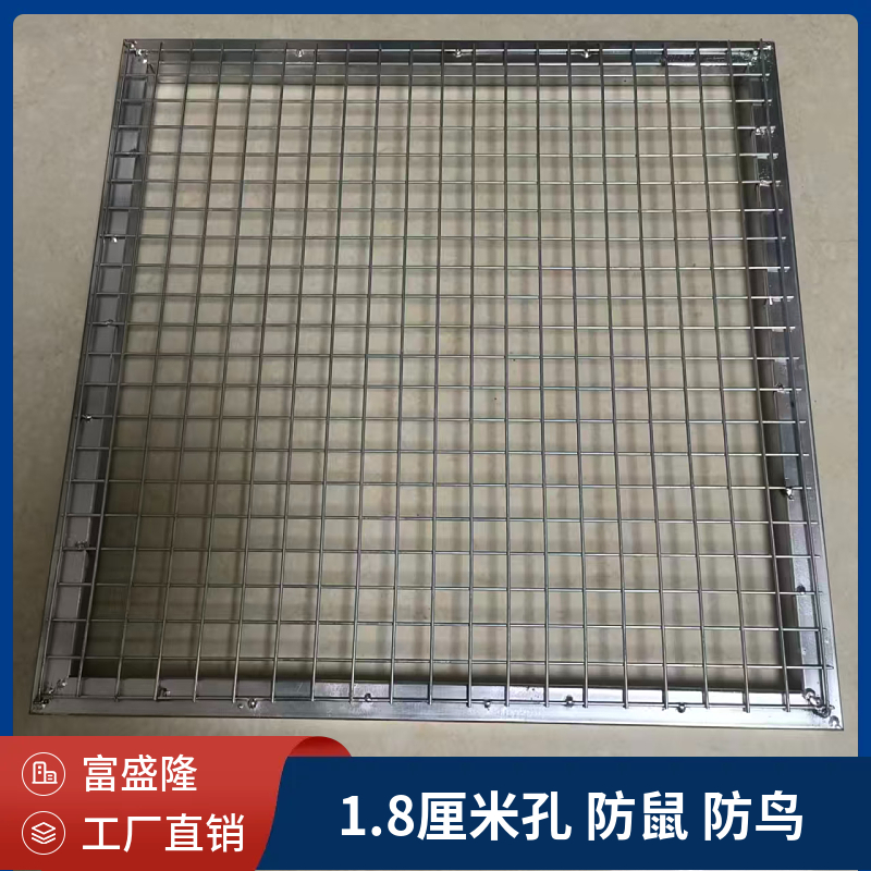 防盗窗家用窗户防盗网阳台封窗自装防护网钢丝网铁丝网护栏