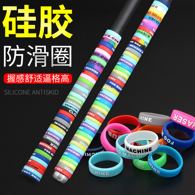 绳子捆绑绳耐用行李固定快递多功能黑色后座固定松紧弹力捆绑带,家居饰品,防滑贴,淘宝优惠券,粉丝福利购,淘宝优惠卷