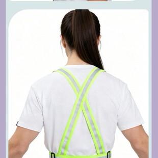 成人骑行弹力背带荧光绿反光背心高弹力荧光黄保安安全防护儿童