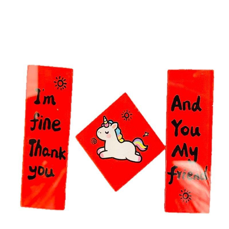 2026马年对联冰箱贴房门对联新年磁力贴horse来了diy,家居饰品,冰箱贴,淘宝优惠券,粉丝福利购,淘宝优惠卷