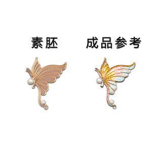 螺钿古风胸针胸针碎片礼物胸花发簪底胚头饰非遗手工配件素胚饰品