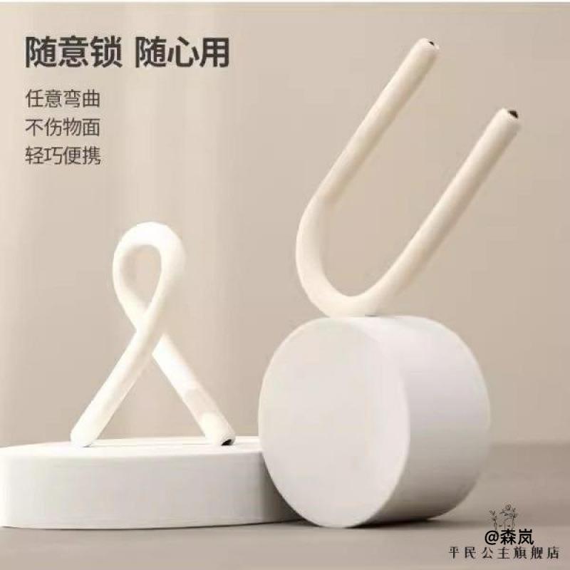 随身便携百变塑形随意锁多功能手机支架居家收纳挂钩线缆捆绑扎带