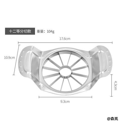一压即分苹果分割器家用不锈钢锋利刀片轻松切果去核厨房小工具