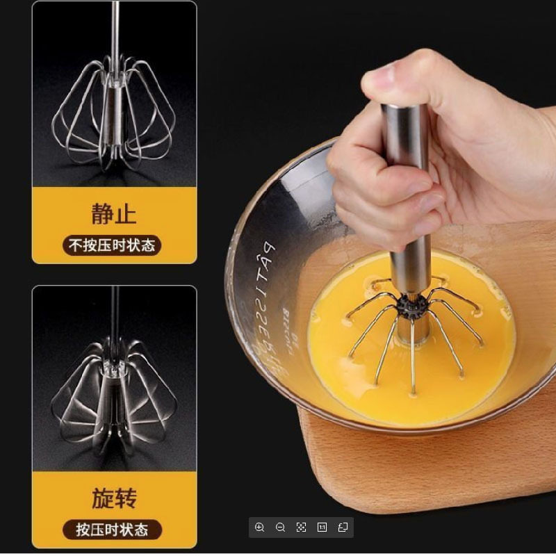 按压打蛋器搅拌器烹饪手动半自动按压不锈钢厨房旋转打蛋器