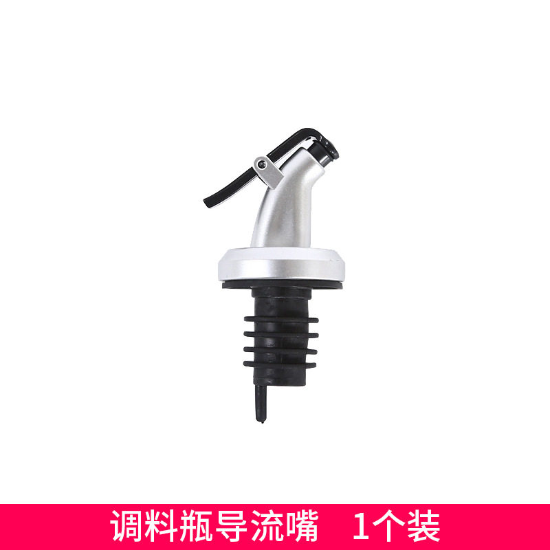 紧实瓶盖适用于rio酒瓶适用于象牌苏打水瓶气泡水瓶塞密封