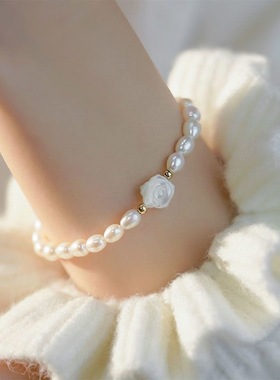 白色仿珍珠玫瑰花手链小众ins闺蜜百搭古风学生轻奢情侣高级感礼