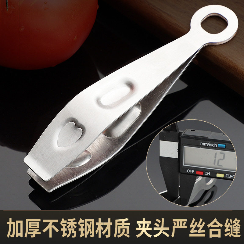 多功能拔毛夹去鱼骨钳鹅毛夹去皮瓣拔毛夹猪毛夹鱼刺大开口去鸡,厨房/烹饪用具,厨用取毛/取刺用具,淘宝优惠券,粉丝福利购,淘宝优惠卷