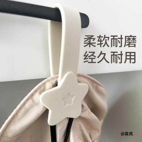 旅行帽子收纳磁吸夹子背包行李箱挂扣遮阳帽随身解放双手便携神器