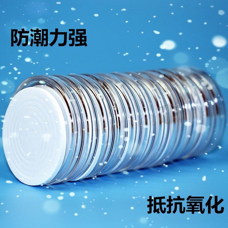 币北洋崇宁铜板塑料古钱币币盒银圆透明装带垫钱币保护盒2026