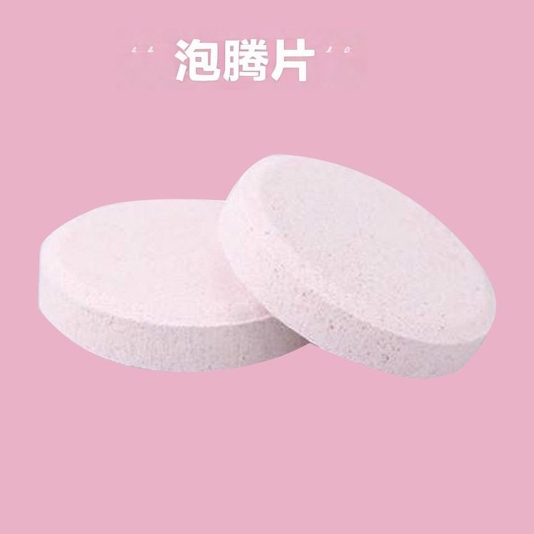 卡通趣味小学生实验泡腾片科学化学实验室耗材玩具火山爆发材料包,玩具/童车/益智/积木/模型,热胀冷缩/感温玩具,淘宝优惠券,粉丝福利购,淘宝优惠卷