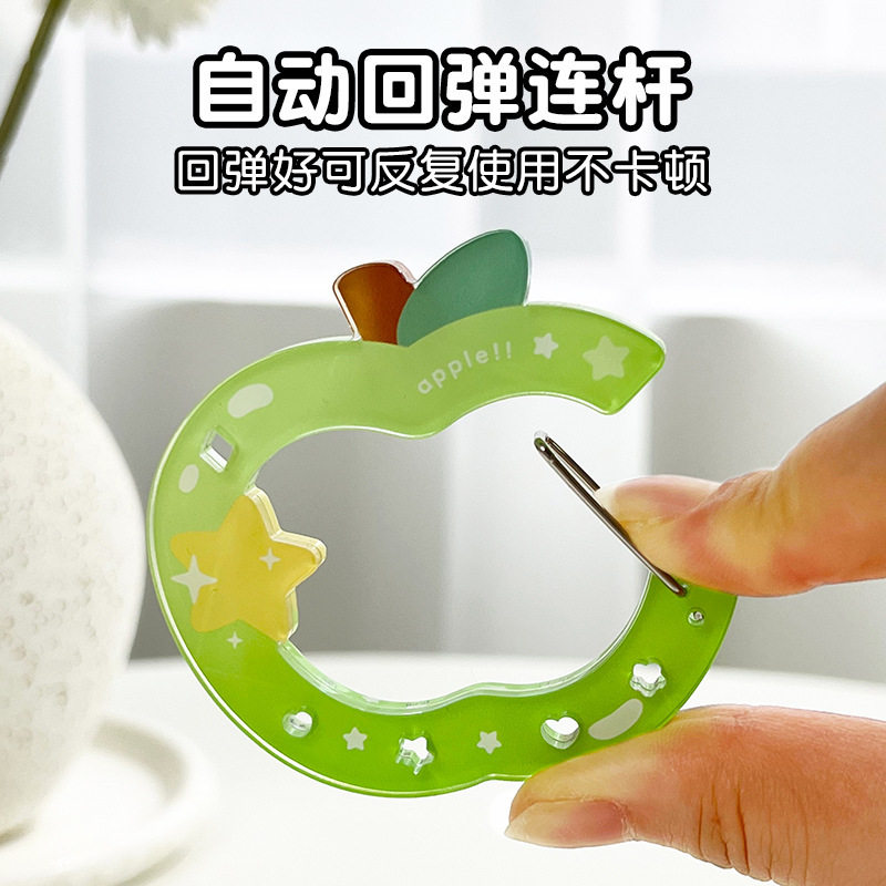 计划表磁吸可爱个性白板可擦写冰箱贴留言板简约菜谱记事贴diy,饰品/流行首饰/时尚饰品新,其他DIY饰品配件,淘宝优惠券,粉丝福利购,淘宝优惠卷