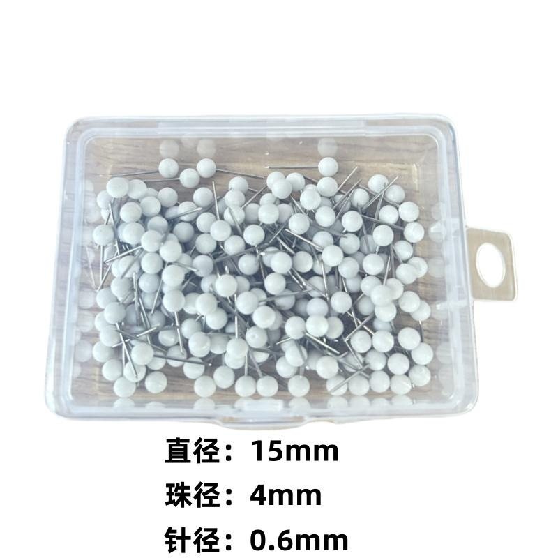 大号珠针固定标记别针手工固定针渔具用品白色软木地图针主线圈,居家布艺,串珠针,淘宝优惠券,粉丝福利购,淘宝优惠卷