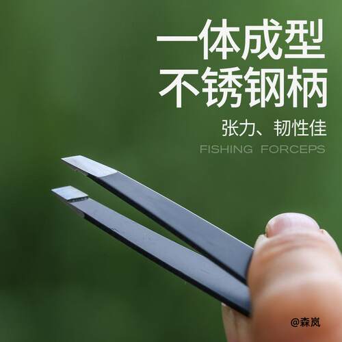 手工渔具配件夹头绑钩专用镊子鱼线新款钓鱼用品固定器绑线台钳