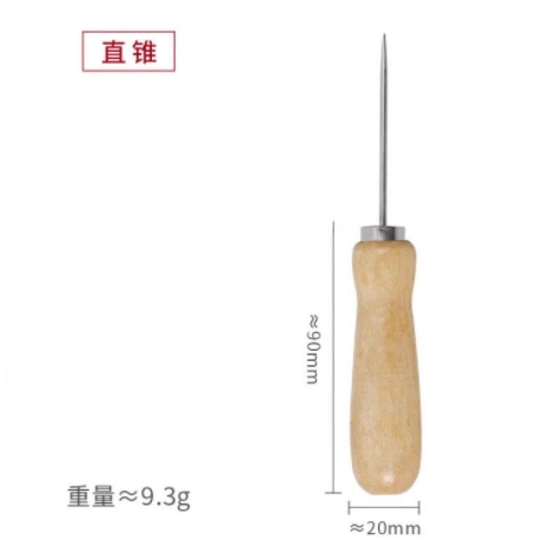 尖钩针工具修鞋锥针补鞋锥子上鞋不锈钢直钩缝包手工纳鞋底针带孔