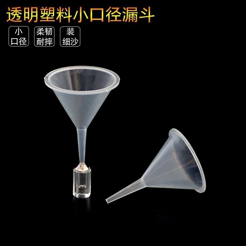 头绳头饰太阳花红豆热门小清新简约笑脸儿童韩版扎头发发圈爆款,饰品/流行首饰/时尚饰品新,其他DIY饰品配件,淘宝优惠券,粉丝福利购,淘宝优惠卷