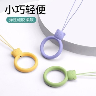 挂绳扣手提绳带硅胶绳指环小指环防摔指环扣腕带绳耳机套挂链通用