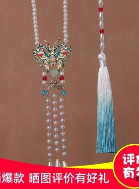 璎珞2026款长命锁新中式流苏项圈点翠简约汉服中国风项链饰品