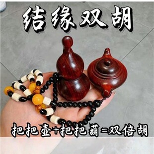男女同款手枕松紧带护腕垫可爱发圈鼠标垫小枕头百搭鼠标托键盘