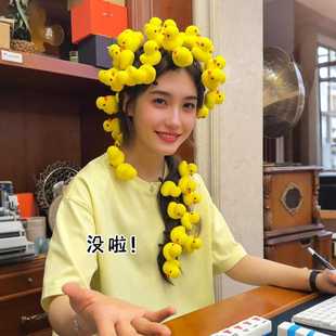 发夹弹簧夹麻将惩罚玩具可爱小鸡游戏道具台球PK搞笑小黄鸭卡子