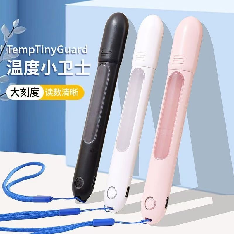 玻璃水银体温表温度小卫士精准医院同款防摔夜灯放大计时快速复位