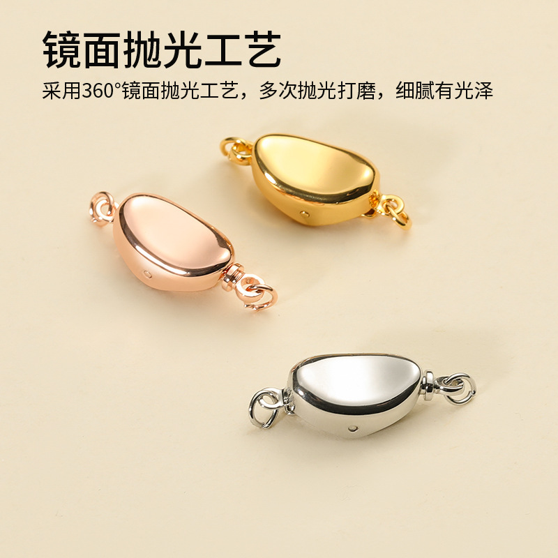 项链扣珍珠椭圆形扣头元宝扣项链连接扣配件材料DIY饰品手链